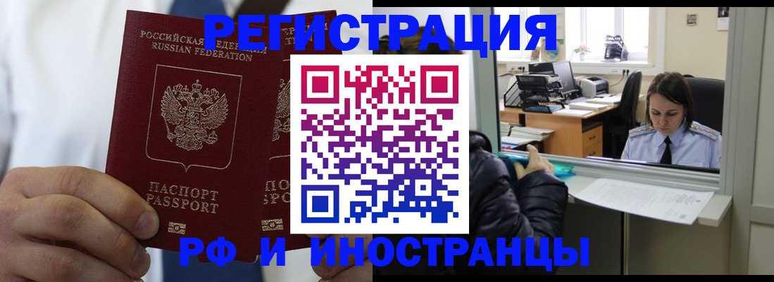 форма 3 в Шатуре